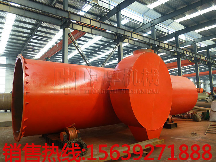 转筒煤泥烘干机