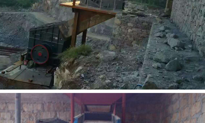 颚式破碎机