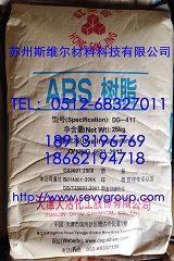 ABS/天津大沽 DG417 苏州经销 长期优惠供应