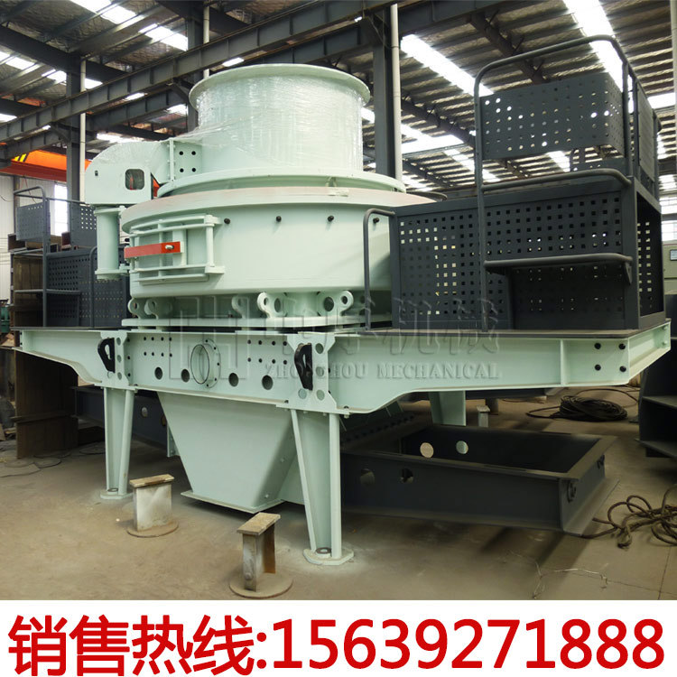 鹅卵石制砂机