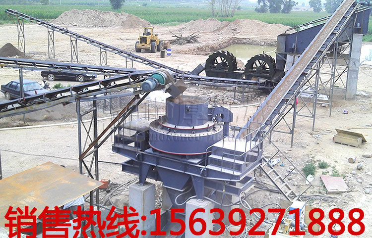 鹅卵石制砂机