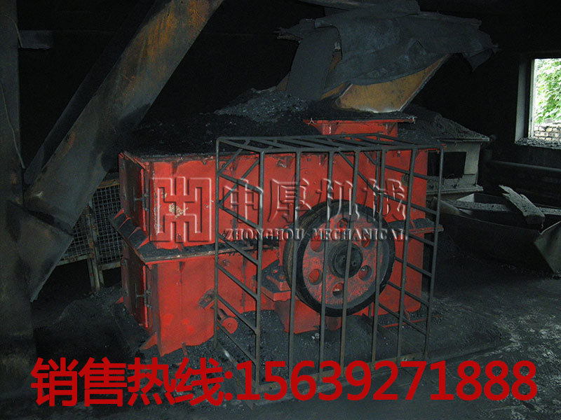 原煤破煤机