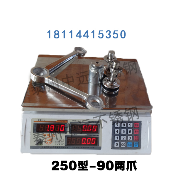 不锈钢304驳接爪点支式幕墙配件
