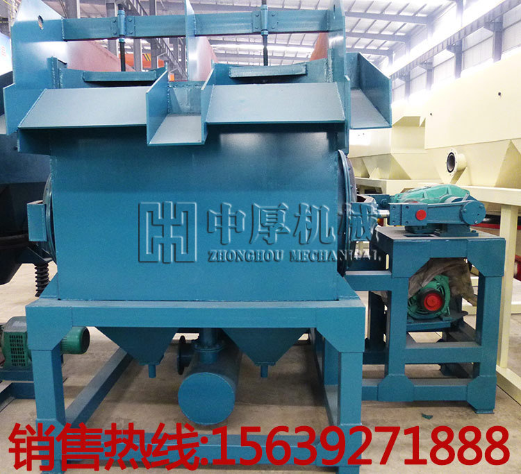 AM30大颗粒跳汰机