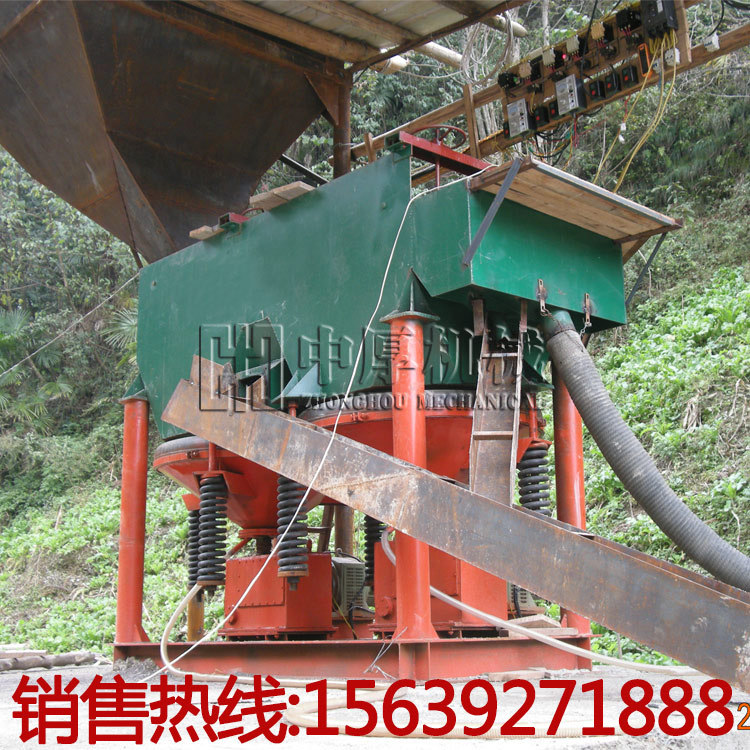 AM30大颗粒跳汰机