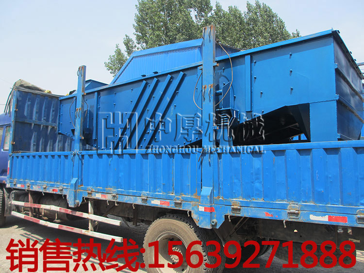 大型直线振动筛