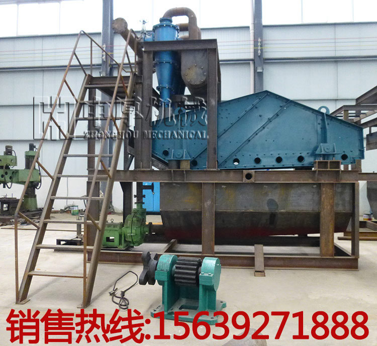 尾矿脱水干排机振动筛