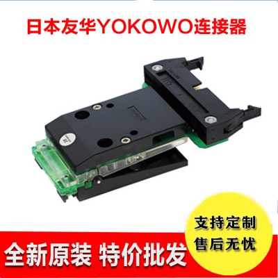 日本YOKOWO测试夹子CCNL-050-47FRC连接器