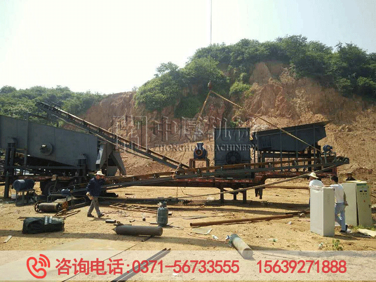 郑州移动破碎机厂家