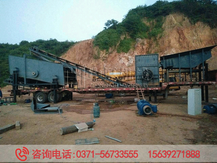 郑州移动破碎机厂家
