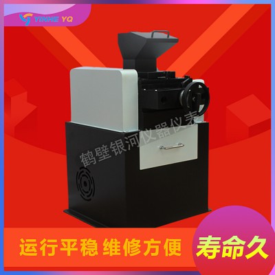 环保对辊粉碎机设备 化验室进口辊式破碎机