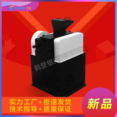 环保对辊破石机设备 化验室进口双辊碎石机