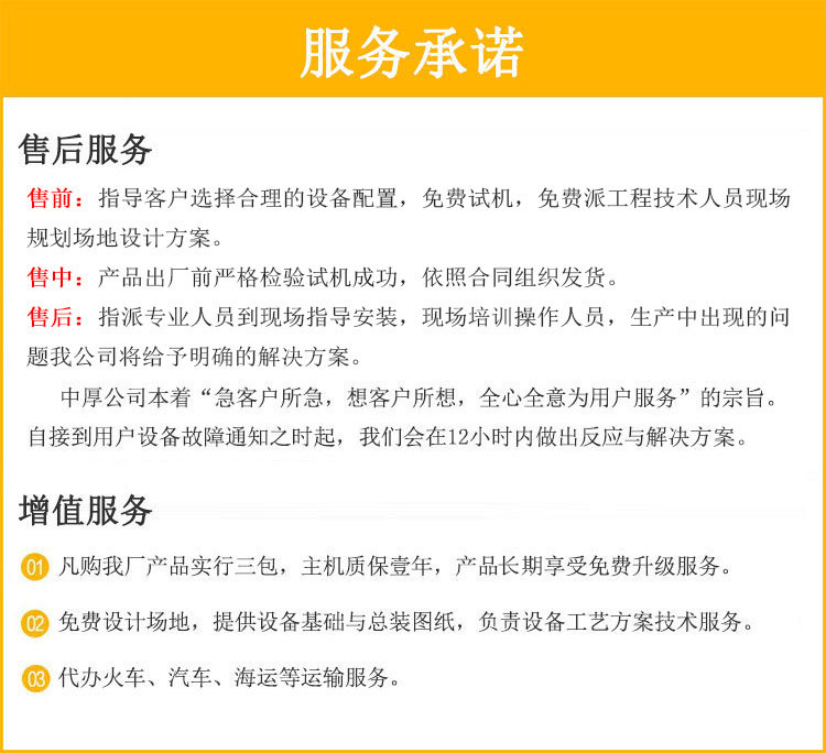 天然气液化气烘干机厂家
