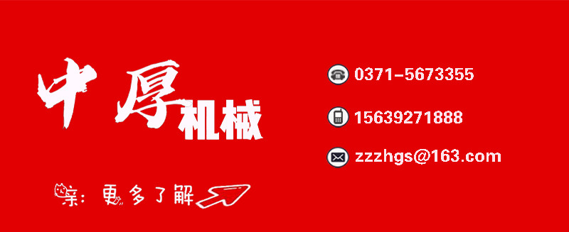 磨煤喷粉机
