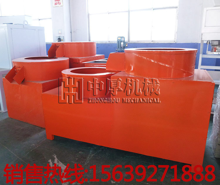 有机肥饲料抛圆机