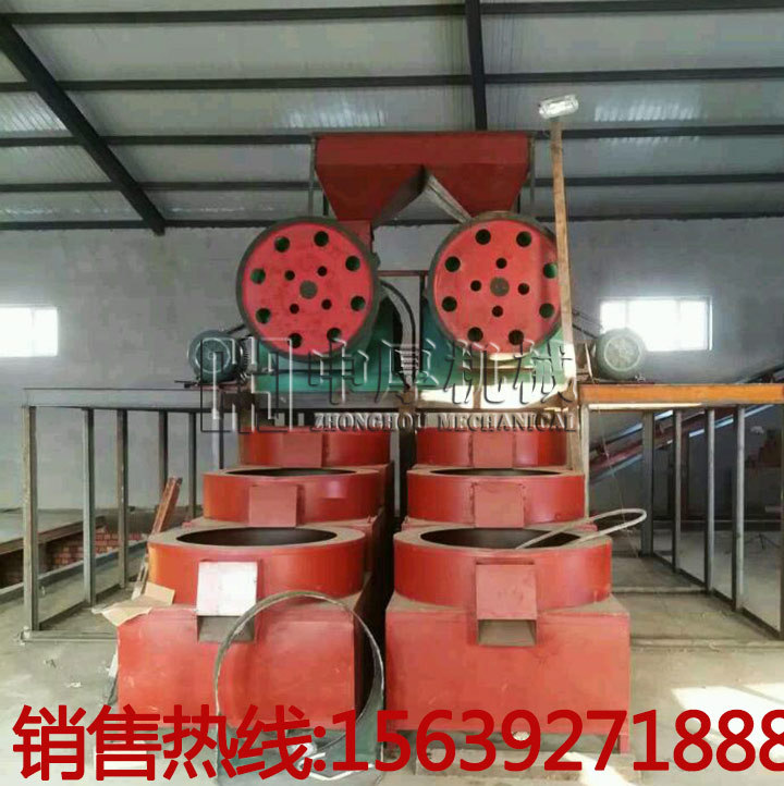 有机肥饲料抛圆机