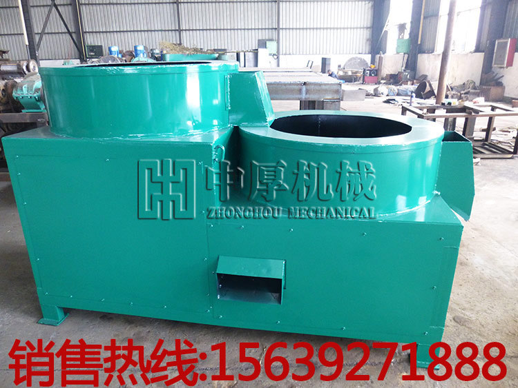 有机肥饲料抛圆机