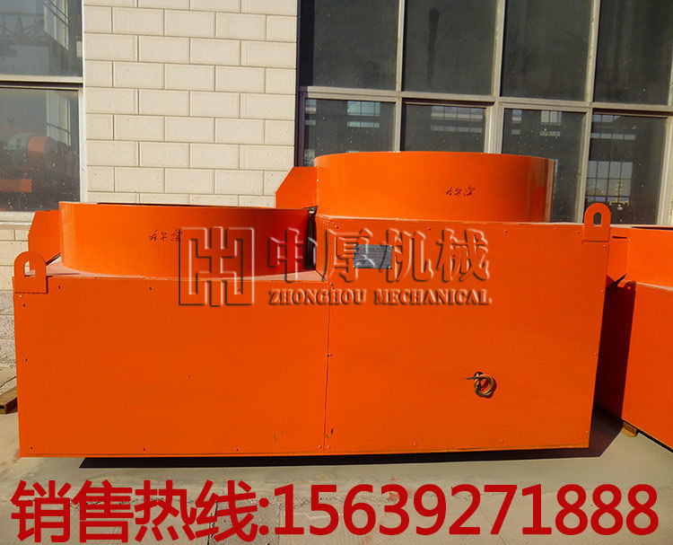有机肥饲料抛圆机