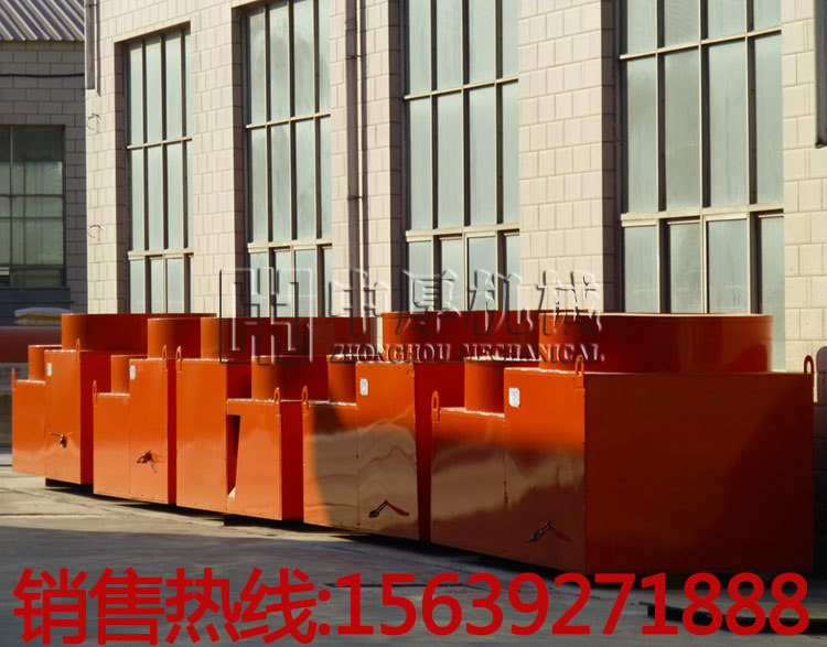 有机肥饲料抛圆机