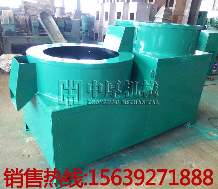 有机肥饲料抛圆机