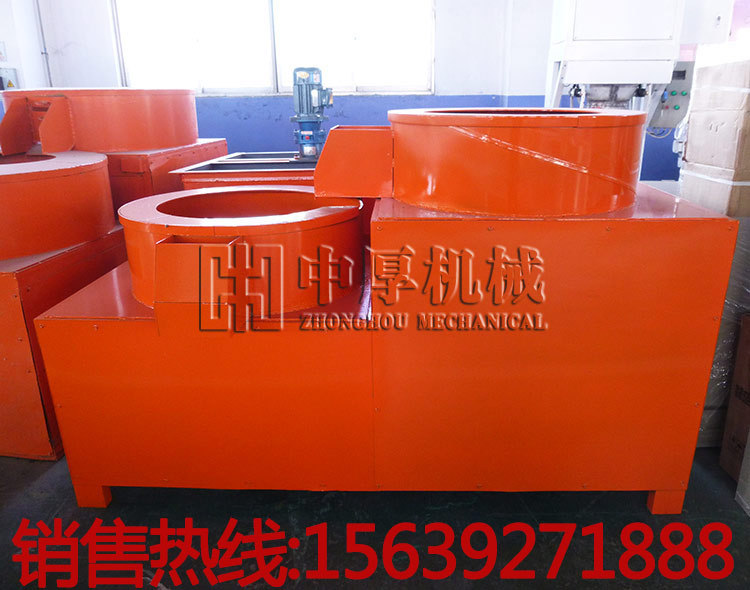 有机肥饲料抛圆机