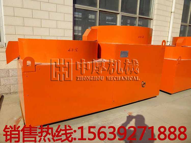 有机肥饲料抛圆机