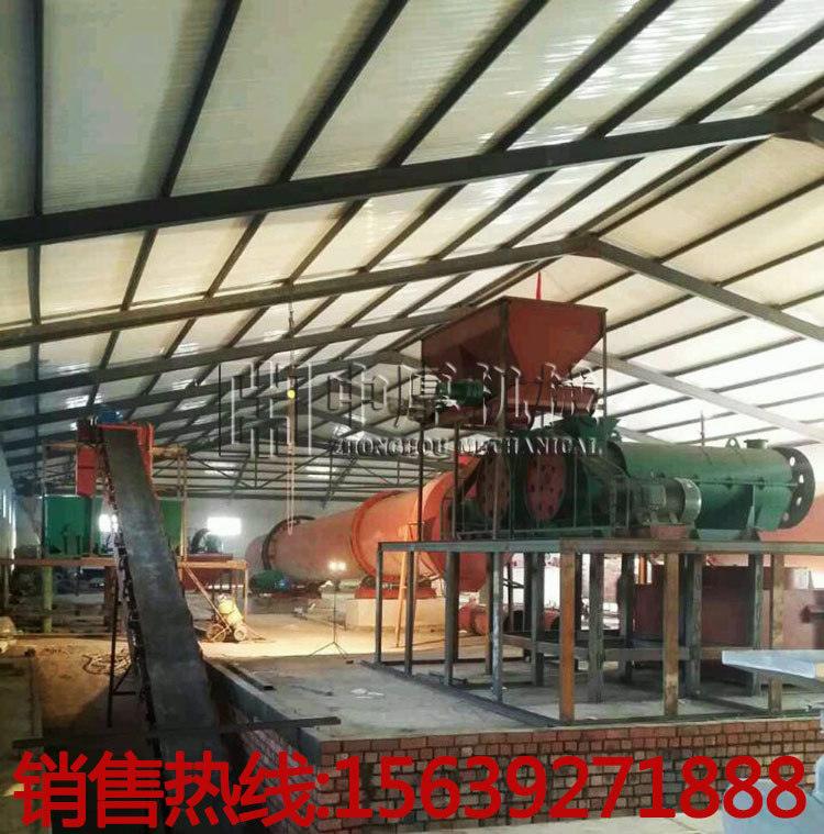 移动式自走翻抛机