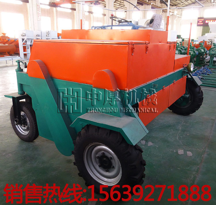 移动式自走翻抛机