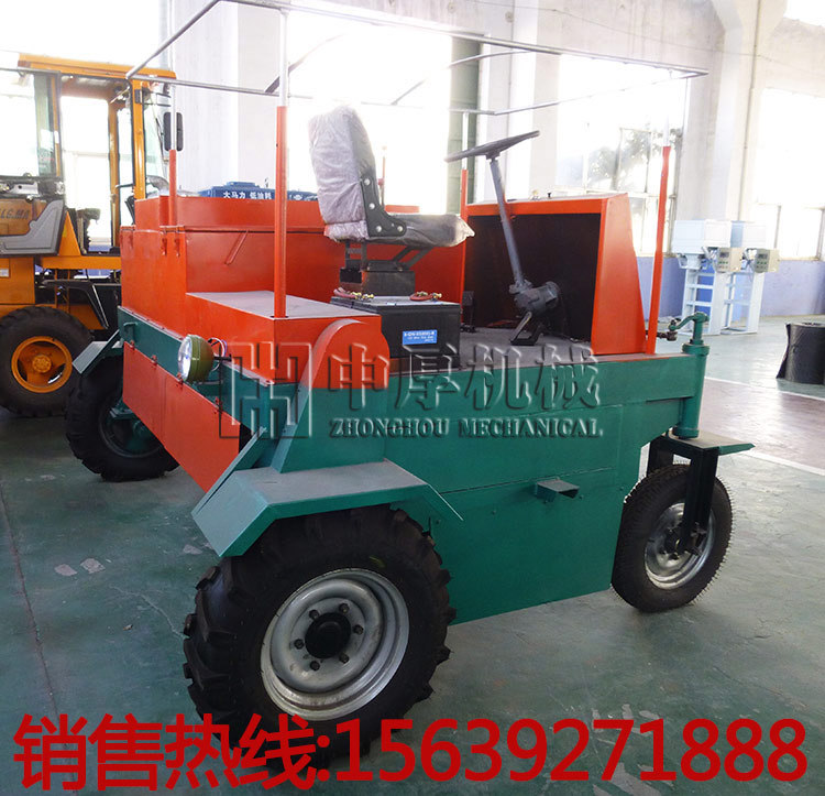 移动式自走翻抛机