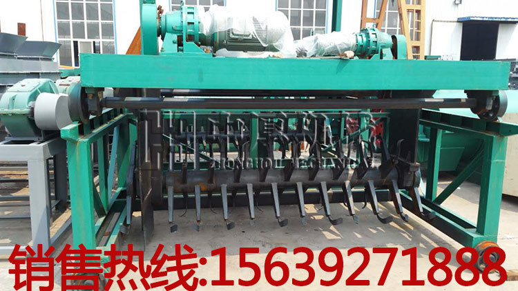 有机肥槽式翻抛机翻粪机