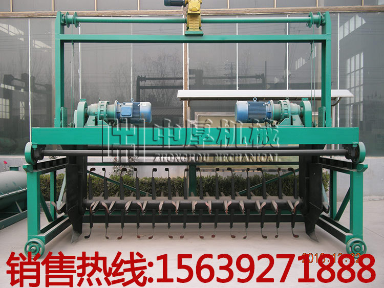 有机肥槽式翻抛机翻粪机