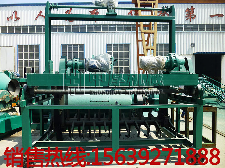 有机肥槽式翻抛机翻粪机