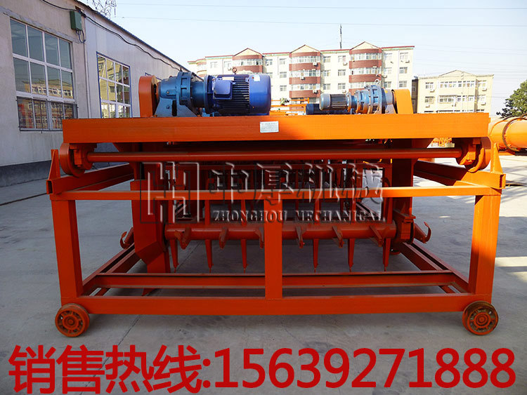 有机肥槽式翻抛机翻粪机