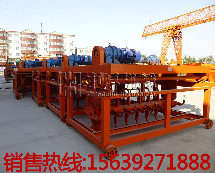 有机肥槽式翻抛机翻粪机