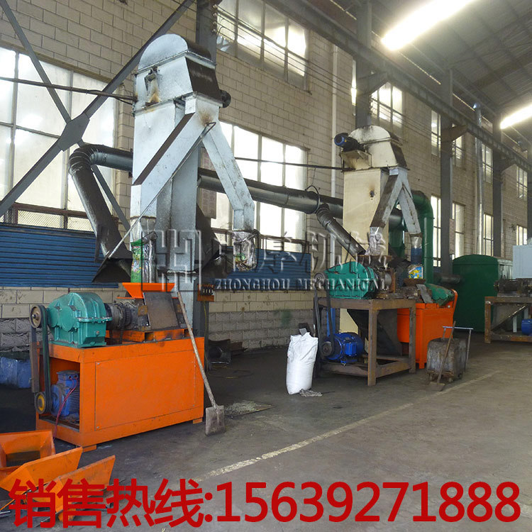 复合肥挤压造粒机