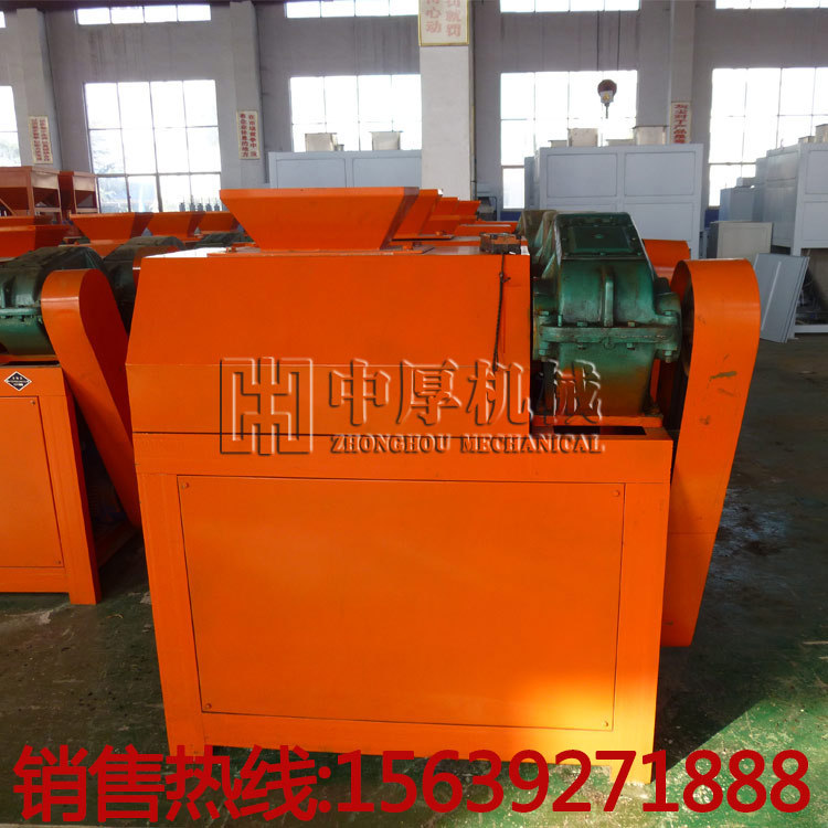 对辊挤压肥料造粒机