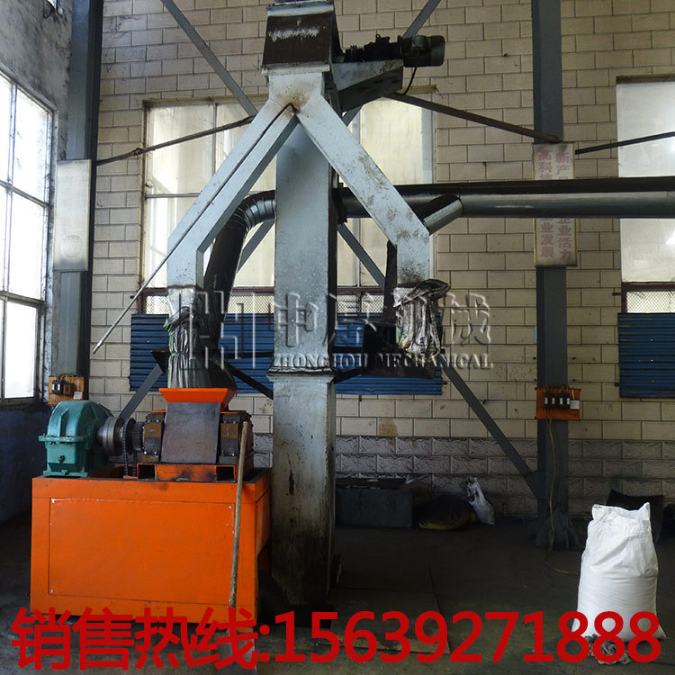 复合肥挤压造粒机