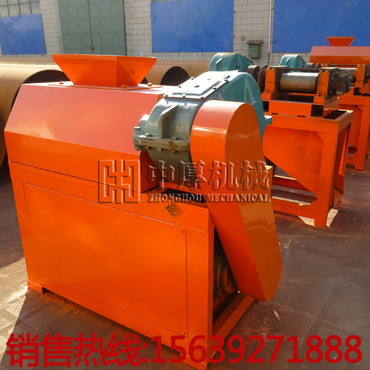 对辊挤压肥料造粒机