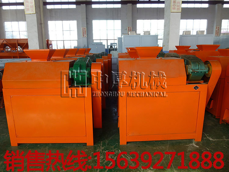 对辊挤压肥料造粒机