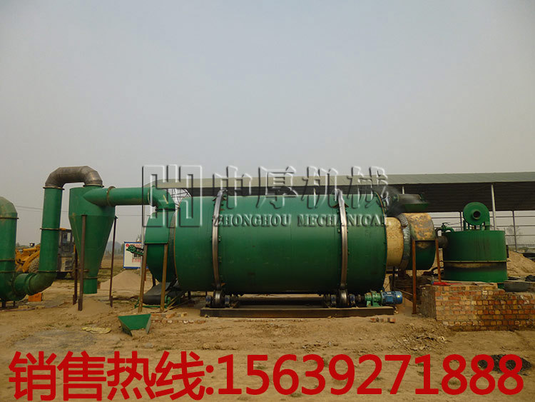 河砂烘干生产线