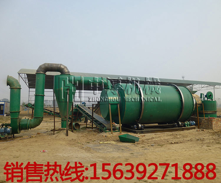 河砂烘干生产线