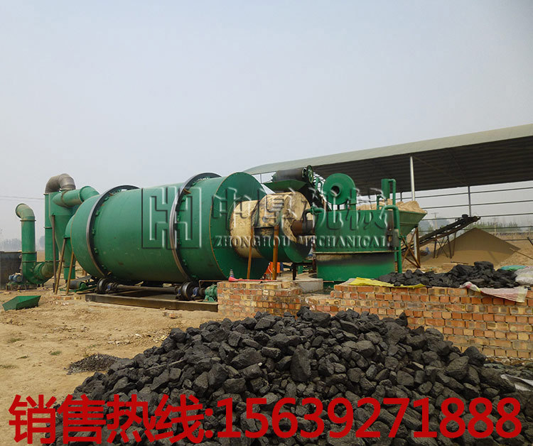 三回程沙子烘干机