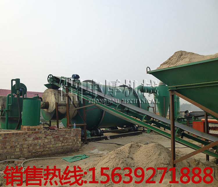 河砂烘干生产线