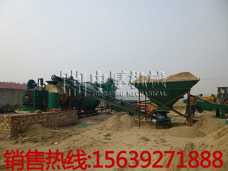 三回程沙子烘干机