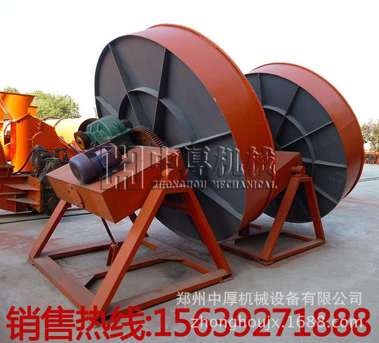 节能有机肥造粒机