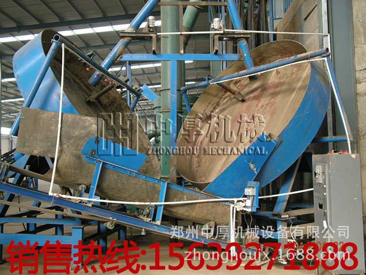 节能有机肥造粒机