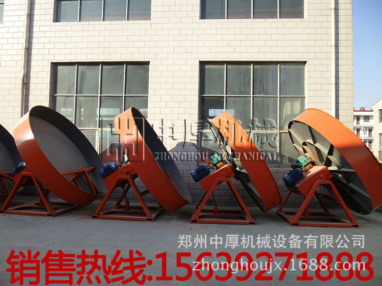 高效圆盘造粒机