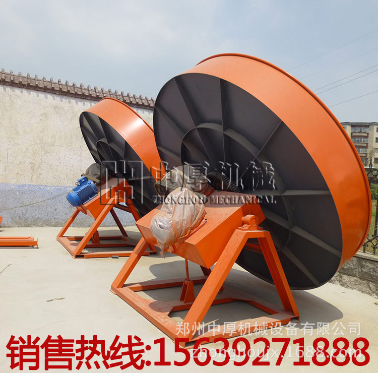 高效圆盘造粒机