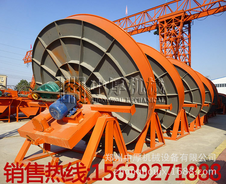 高效圆盘造粒机