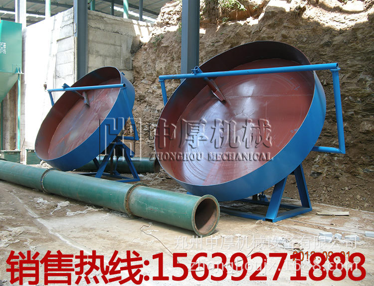 节能有机肥造粒机